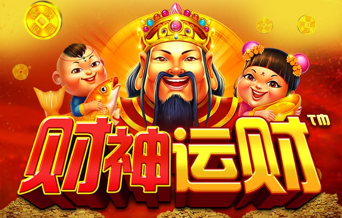 新黄金城xhjc